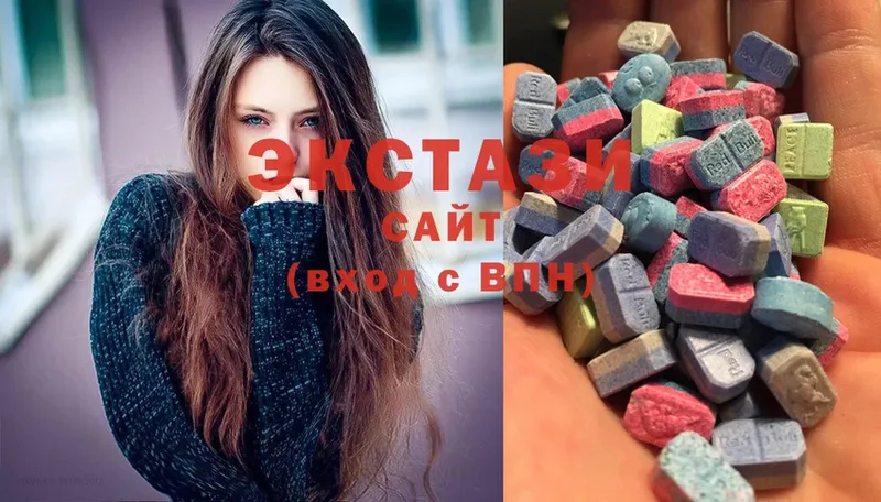 мориарти состав  Верхняя Пышма  ЭКСТАЗИ 280 MDMA  KRAKEN  