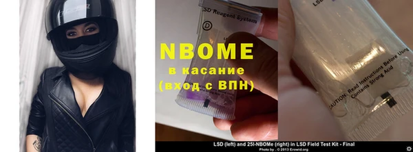 MDMA Premium VHQ Богородицк